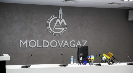 «Молдовагаз» погасил долг перед «Газпромом»