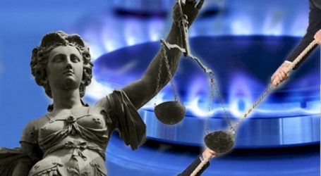 «Газпром» потребовал в суде повысить цену на газ для Польши