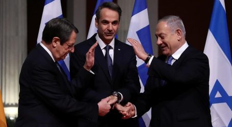 Греция и Израиль подтвердили планы строительства газопровода EastMed