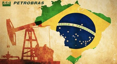 Добыча Petrobras нефти снизилась во втором квартале