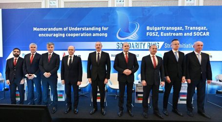 Əliyev: Azərbaycan 2023-cü ilin sonunda Macarıstan və Slovakiyaya qaz tədarükünə başlamağı planlaşdırır