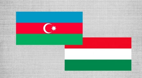 Баку и Будапешт обсудили поставки азербайджанского газа в Европу