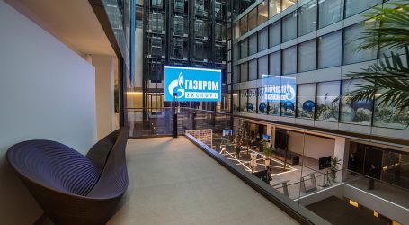 «Газпром» опроверг информацию о ценах на газ для Казахстана