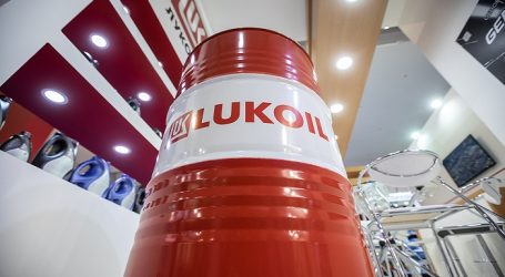 «Лукойл» отчитался о добыче нефти в 2021 году