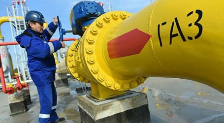 Россия и Китай подписали соглашение о поставках газа через Дальний Восток