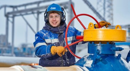 Gazprom expects maximum production in 13 years in 2021