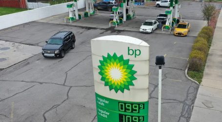 BP to boost spending on oil and gas by $500 mln, CEO says