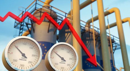 Цены на газ в Европе упали ниже $300