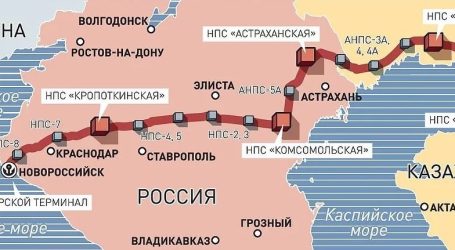 США об экспорте казахстанской нефти через Россию