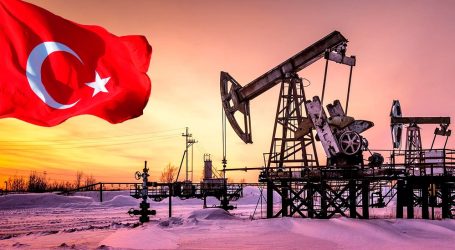Турция сможет закупать российскую нефть без западного финансирования