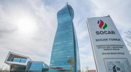 SOCAR увеличила в 2021г доходы от операций в Швейцарии на 46%
