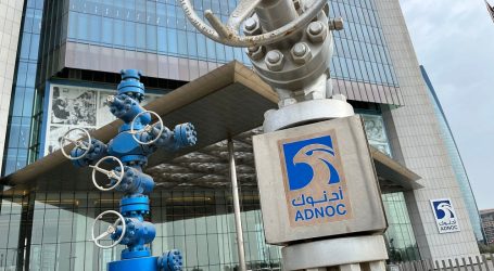Эмиратская ADNOC стала акционером каспийского газового проекта