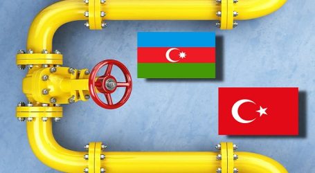 Между Азербайджаном и Турцией утвержден меморандум о поставках газа