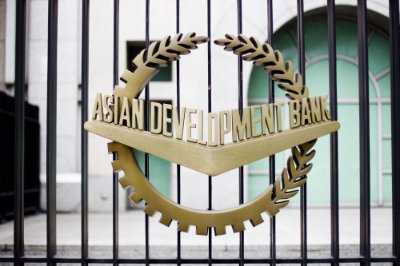 Asiya İnkişaf Bankı “Şahdəniz” layihəsinə $525,4 mln kredit ayırır