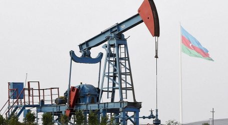 Цена азербайджанской нефти превысила 133 доллара