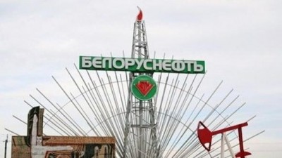 Белоруссия расплатилась за газ деньгами России