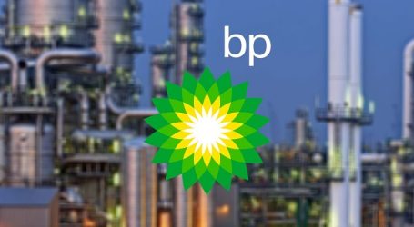BP завершила год с рекордной прибылью