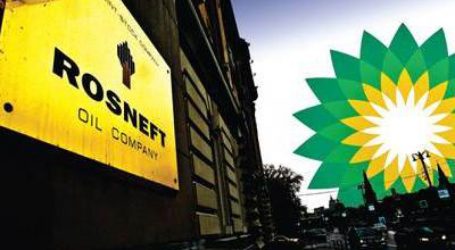 FT: главу BP вызвали в правительство из-за доли  в «Роснефти»