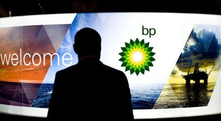 BP в первом полугодии получила чистую прибыль в $7,8 миллиарда