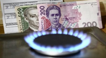 Price of Gas for Population in Ukraine to Grow by 30% in September 2020