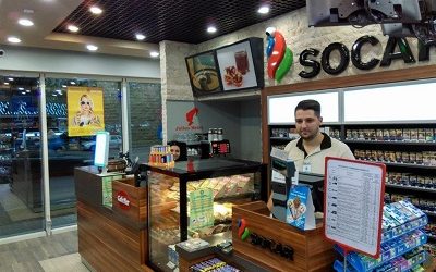 SOCAR Commissions 36th Gas Station in Romania