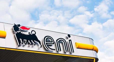 В России предупредили  Eni о сокращении поставок газа