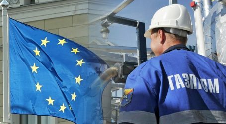 Европа озолотила «Газпром»