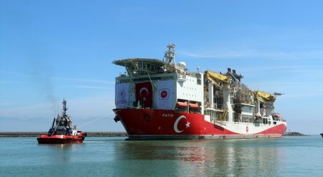 Турция отправила буровую установку на газовое месторождение в Черном море