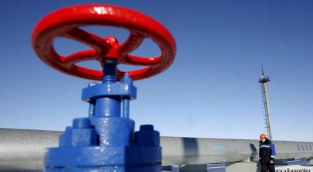 В Европе считают неизбежным отказ от российского газа