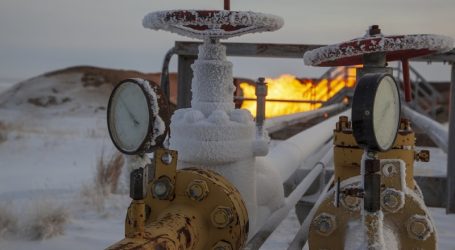 Еврокомиссия опубликовала амбициозный план по сокращению газа из России