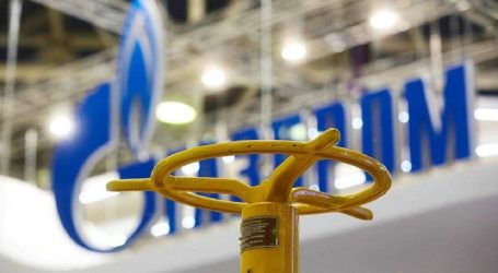 «Газпром» с начала года снизил добычу газа почти на 15%