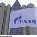 Газпром планирует увеличить добычу газа на 2,7% в 2017 году