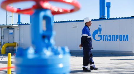 Помимо «Роснефти» еще одна компания обратилась  экспортировать газ по трубам «Газпрома»