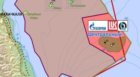 «Лукойл» открыл крупное газовое месторождение в Каспийском море
