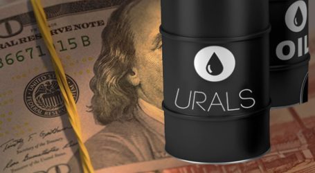 Argus: скидка на российскую нефть Urals в  марте уменьшилась