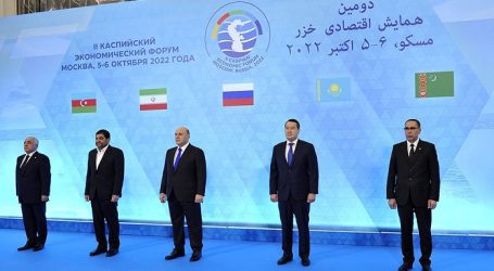 Туркменистан призвал прикаспийские страны развивать партнерство в энергетике