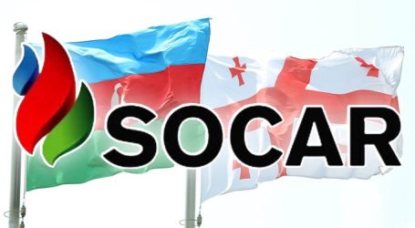 SOCAR Gürcüstanda ilin investor şirkəti seçilib