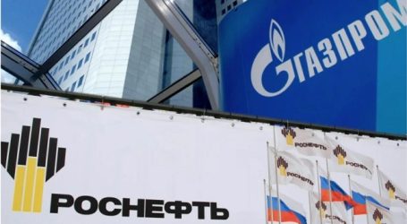 Акции «Роснефти» и «Газпрома» обновили рекорды