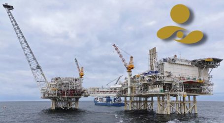 Azerbaijan Oil Fund revenues from ACG and Shah Deniz blocks collapsed