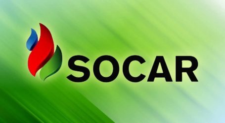 SOCAR to take part in project for green hydrogen plant construction in Switzerland