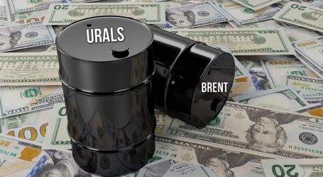 Почему российская нефть Urals стала дороже британской Brent