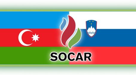 SOCAR может купить сеть АЗС в Словении