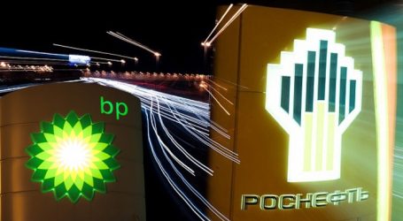 «Роснефть» обогнала BP по капитализации