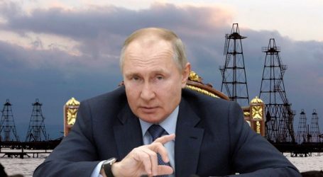 Путин заявил о планах расширения деятельности в Каспийском регионе