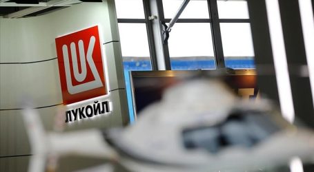 LUKoil to pay $ 1.45 billion for the acquisition of a share in Shah Deniz