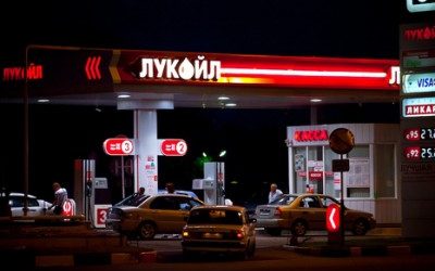 Lukoil Reduced Oil Production by 6.8% in H1 of 2017