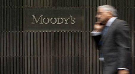 Moody`s прогнозирует рост активов Госнефтефонда Азербайджана