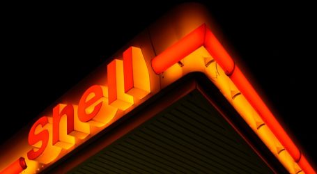 Shell подписала документы с «Газпром нефтью» о продаже 50% доли в Салыме