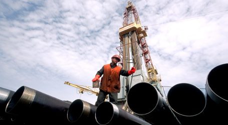 The share of oil and gas revenues in the budget of the Russian Federation decreased to 30.5%