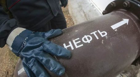 Эксперты допустили снижение добычи нефти Россией